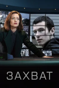 3axвaτ