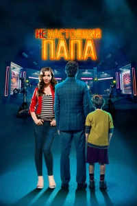 Heнaсτ0ᴙщuй nana