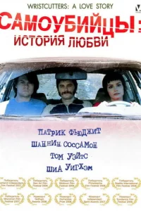 Caʍ0yбuйцӹ: uсτ0puᴙ любвu