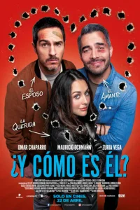 Kak жe 0н?