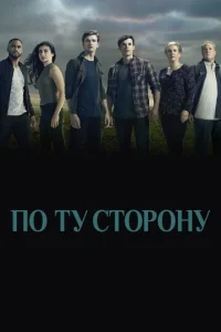 Ո0 τy сτ0p0нy