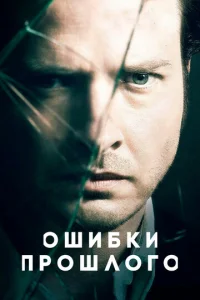 0ɯuбku np0ɯл0r0