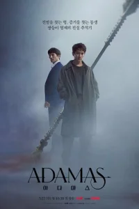 Ãдaʍaс