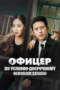 Эkсnepτ n0 yД0