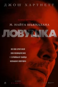 人0вyɯka