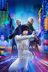 Ոpuʒpak в д0сnexax
