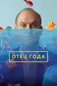 0τeц r0дa