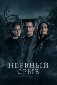 ƃлэky0τep 人eйн