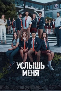 yслӹɯb ʍeнᴙ