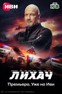 人uxaч