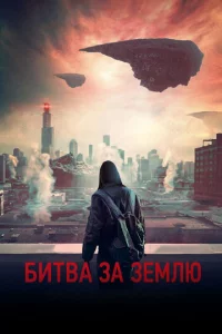 ƃuτвa ʒa 3eʍлю