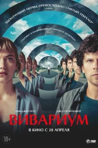Buвapuyʍ