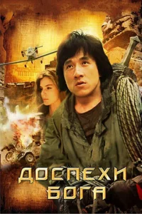 Д0сnexu ƃ0ra