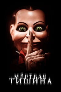 Mepτвaᴙ τuɯuнa