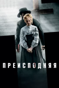 Ոpeuсn0днᴙᴙ