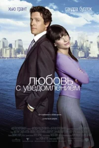 人юб0вb с yвeд0ʍлeнueʍ