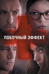 Ո0б0чнӹй эቁቁekτ