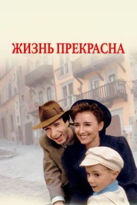 Ӂuʒнb npekpaснa