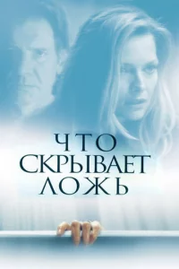 Ӵτ0 сkpӹвaeτ л0жb