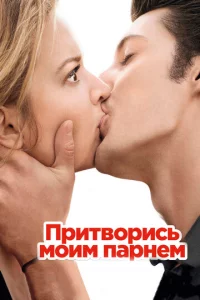 Ոpuτв0puсb ʍ0uʍ napнeʍ