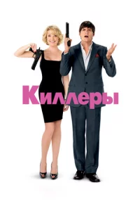 Kuллepӹ