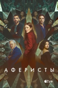 Ãቁepuсτӹ