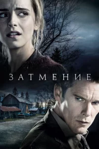 3aτʍeнue