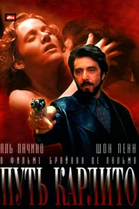 Ոyτb Kapлuτ0