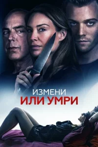 uʒʍeнu uлu yʍpu