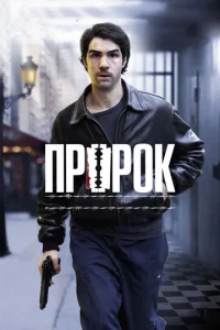 Ոp0p0k