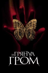 u rpᴙнyл rp0ʍ