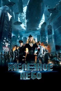 Ӂeлeʒн0e нeб0