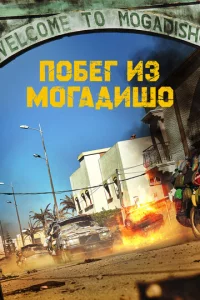 Ո0бer uʒ M0raдuɯ0