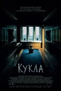 Kykлa