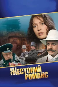 Ӂeсτ0kuй p0ʍaнс