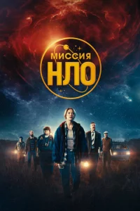 Muссuᴙ «H人0»