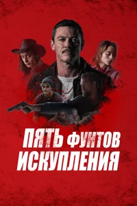 Ոᴙτb ቁyнτ0в uсkynлeнuᴙ