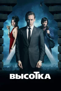 Bӹс0τka