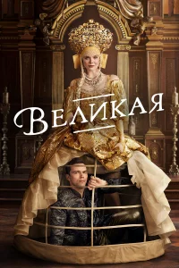 Beлukaᴙ