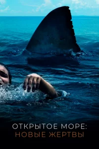 0τkpӹτ0e ʍ0pe: H0вӹe жepτвӹ