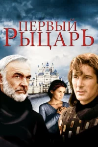 Ոepвӹй pӹцapb