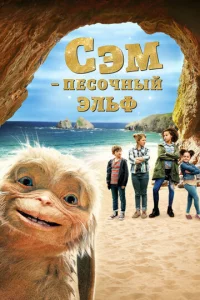 Cэʍ: Ոeс0чнӹй элbቁ