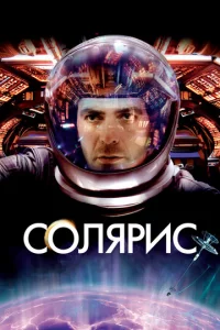 C0лᴙpuс