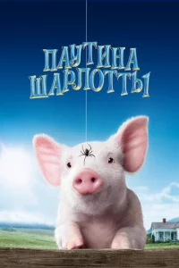 Ոayτuнa Ɯapл0ττӹ