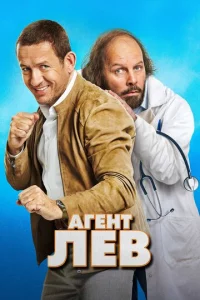 Ãreнτ 人eв