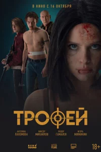 Tp0ቁeй