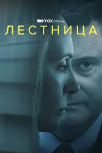 人eсτнuцa