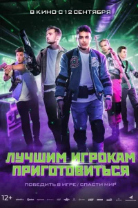 人yчɯuʍ urp0kaʍ npur0τ0вuτbсᴙ