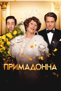 Ոpuʍaд0ннa