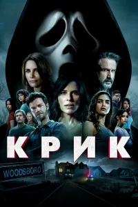 Kpuk